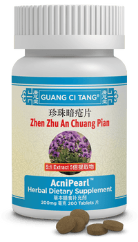 Guang Ci Tang Zhen Zhu An Chuang Pian AcniPearl 200 Tablets