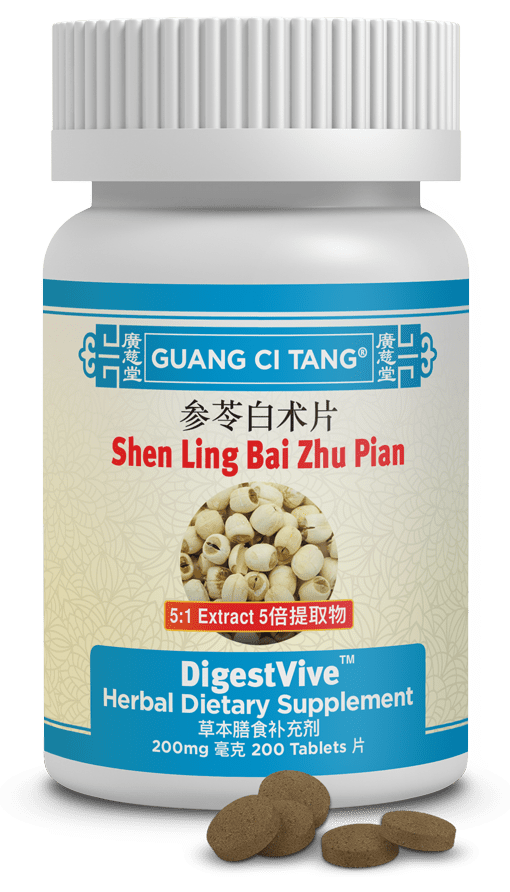Guang Ci Tang Shen Ling Bai Zhu Pian DigestVive 200 Tablets