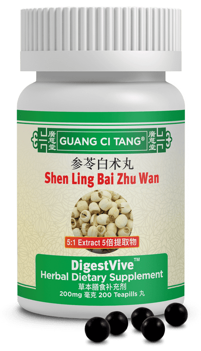 Guang Ci Tang Shen Ling Bai Zhu Wan DigestVive 200 Pills