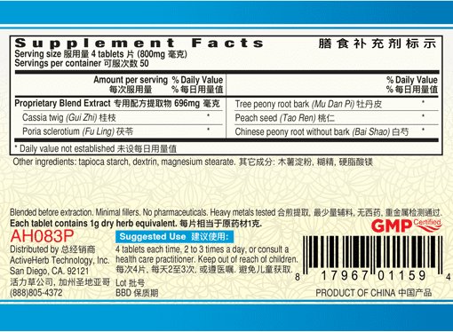 Gui Zhi Fu Ling Pian (GyneAssure)AH083P bottle