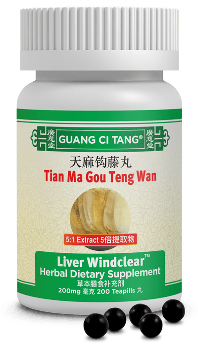 Guang Ci Tang Tian Ma Gou Teng Wan Liver Windclear 200 Pills