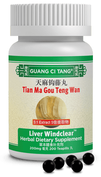 Guang Ci Tang Tian Ma Gou Teng Wan Liver Windclear 200 Pills