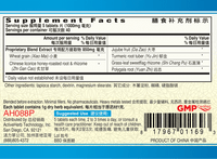 Guang Ci Tang Gan Mai Da Zao Pian MooDelight 200 Tablets Supplement Facts