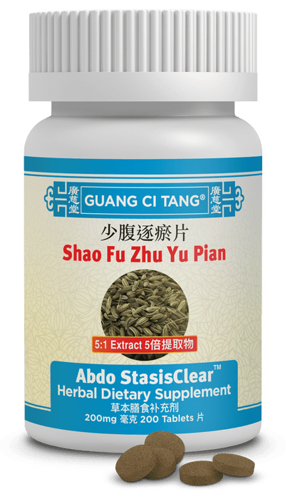 Guang Ci Tang Shao Fu Zhu Yu Pian Abdo StasisClear 200 Tablets