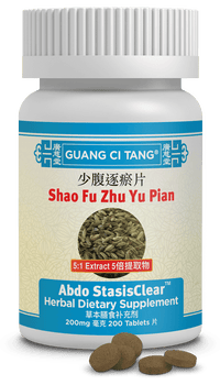 Guang Ci Tang Shao Fu Zhu Yu Pian Abdo StasisClear 200 Tablets
