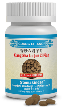 Guang Ci Tang Xiang Sha Liu Jun Zi Pian Stomakinder 200 Tablets