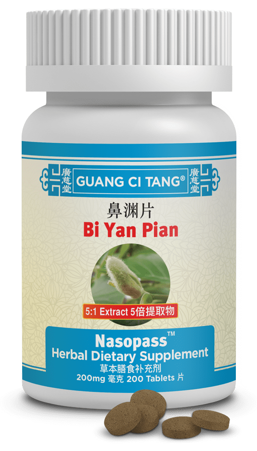 Guang Ci Tang Bi Yan Pian Nasopass 200 Tablets
