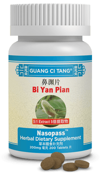 Guang Ci Tang Bi Yan Pian Nasopass 200 Tablets