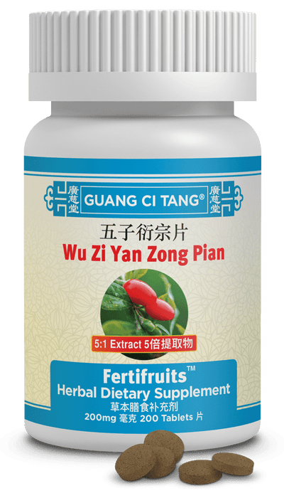 Guang Ci Tang Wu Zi Yan Zong Pian Fertifruits 200 Tablets