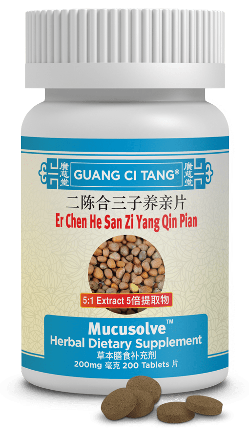 Guang Ci Tang Er Chen He San Zi Yang Qin Pian Mucusolve 200 Tablets