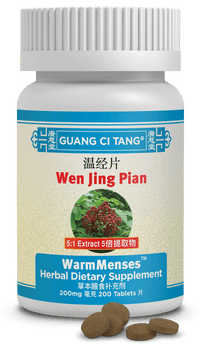 Guang Ci Tang Wen Jing Pian WarmMenses 200 Tablets
