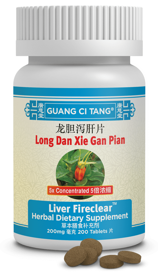 Guang Ci Tang Long Dan Xie Gan Pian Liver FireClear 200 Tablets