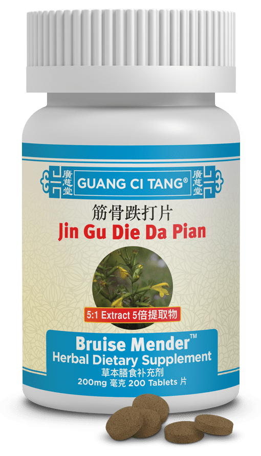 Guang Ci Tang Jin Gu Die Da Pian Bruise Mender 200 Tablets