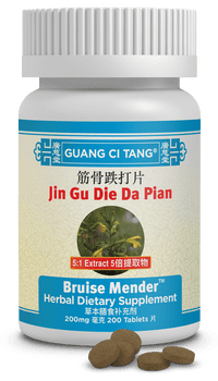 Guang Ci Tang Jin Gu Die Da Pian Bruise Mender 200 Tablets
