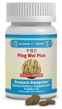 Guang Ci Tang Ping Wei Pian Stomach Dampclear 200 Tablets