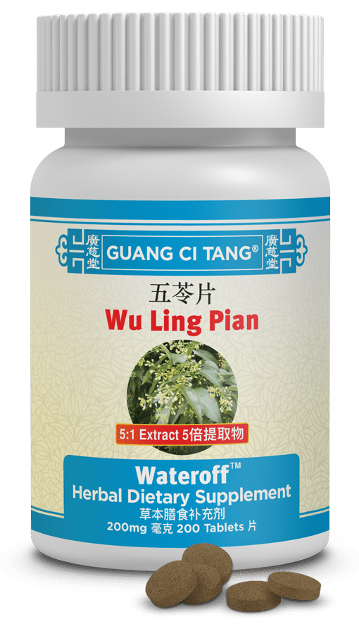 Guang Ci Tang Wu Ling Pian Wateroff 200 Tablets