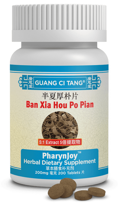 Guang Ci Tang Ban Xia Hou Po Pian PharynJoy 200 Tablets