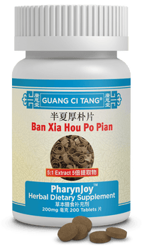 Guang Ci Tang Ban Xia Hou Po Pian PharynJoy 200 Tablets