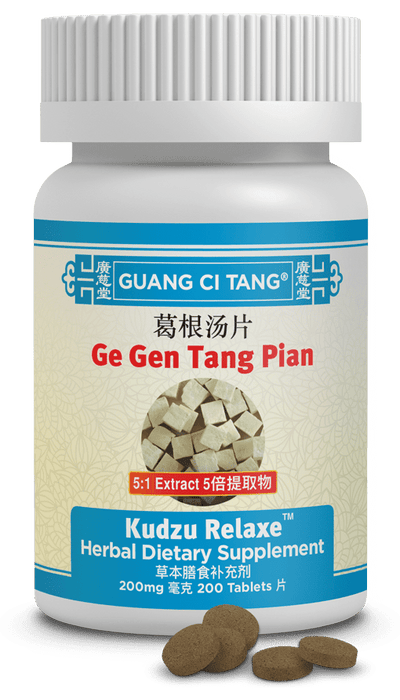 Guang Ci Tang Ge Gen Tang Pian Kudzu Relaxe 200 Tablets