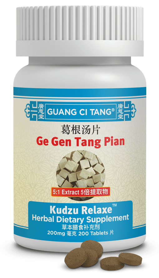 Guang Ci Tang Ge Gen Tang Pian Kudzu Relaxe 200 Tablets