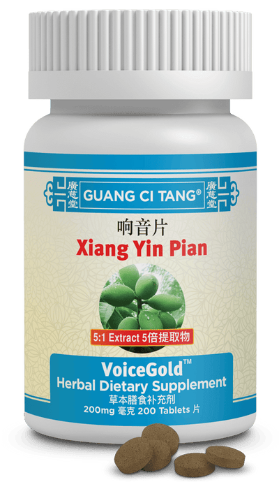 Guang Ci Tang Xiang Yin Pian VoiceGold 200 Tablets