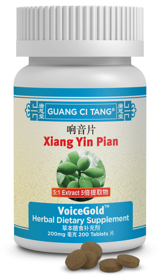 Guang Ci Tang Xiang Yin Pian VoiceGold 200 Tablets