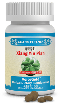 Guang Ci Tang Xiang Yin Pian VoiceGold 200 Tablets