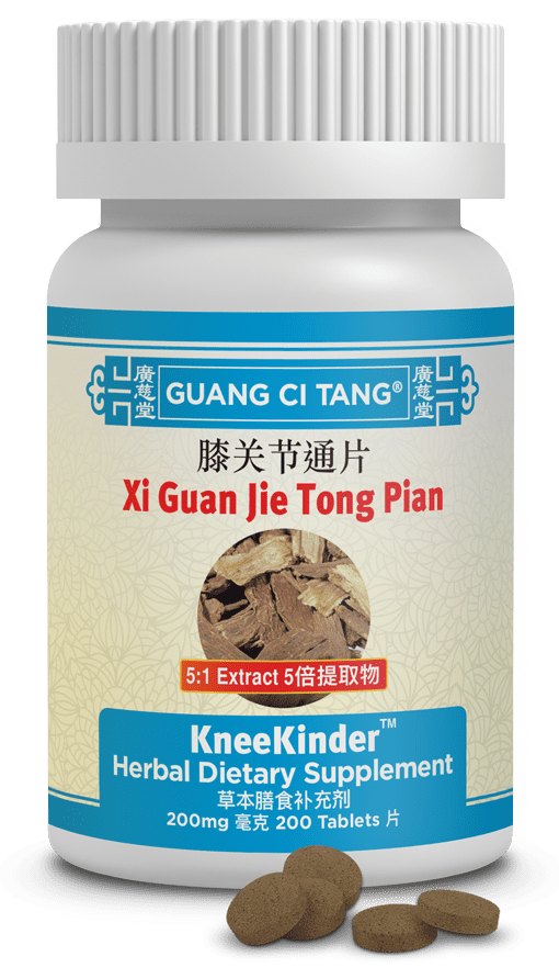 Guang Ci Tang Xi Guan Jie Tong Pian KneeKinder 200 Tablets