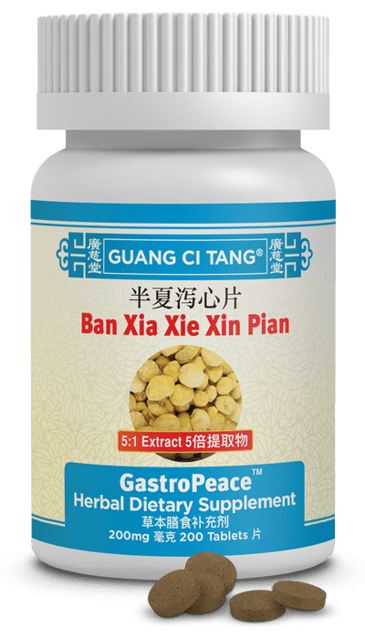 Guang Ci Tang Ban Xia Xie Xin Pian GastroPeace 200 Tablets