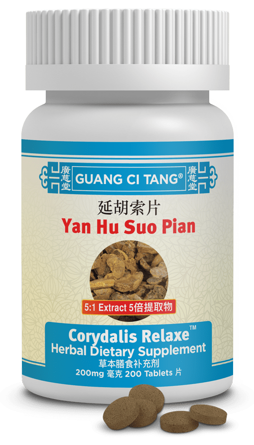Guang Ci Tang Yan Hu Suo Pian Corydalis Relaxe 200 Tablets