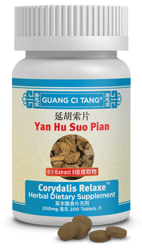 Guang Ci Tang Yan Hu Suo Pian Corydalis Relaxe 200 Tablets