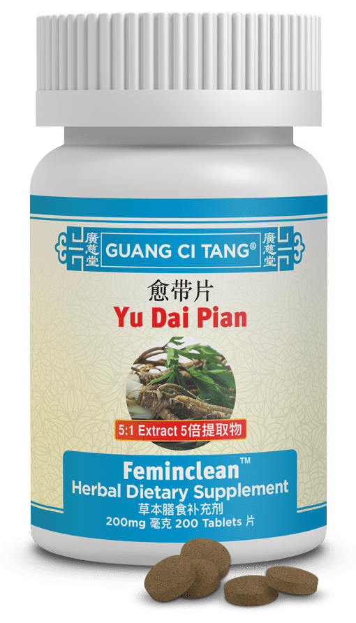 Guang Ci Tang Yu Dai Pian Feminclean 200 Tablets