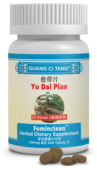 Guang Ci Tang Yu Dai Pian Feminclean 200 Tablets