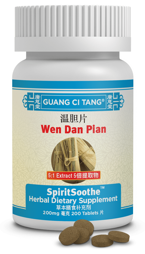 ActiveHerb Guang Ci Tang - Wen Dan Pian SpiritSoothe - 200 Tablets