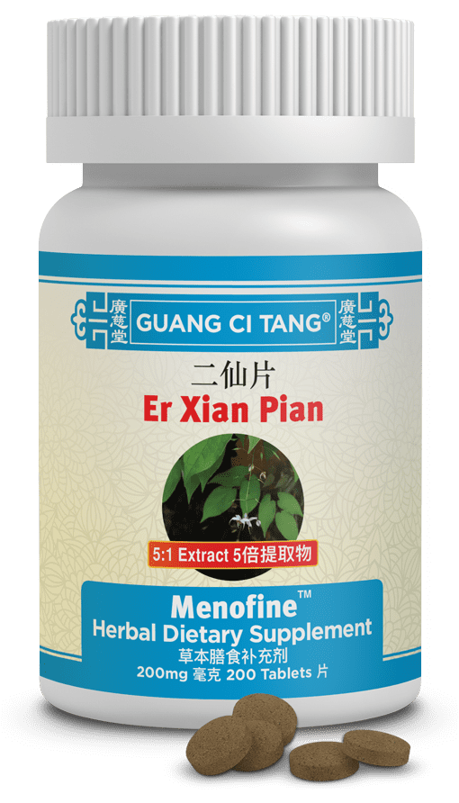 Guang Ci Tang Er Xian Pian Menofine 200 Tablets