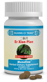 Guang Ci Tang Er Xian Pian Menofine 200 Tablets