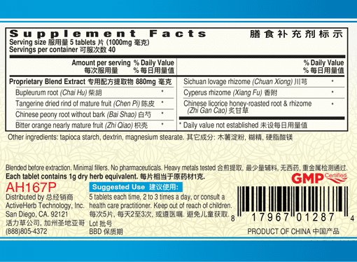 Chai Hu Shu Gan Pian (Bupleuri LiverSoothe)AH167P bottle