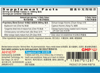 Guang Ci Tang Chai Hu Shu Gan Pian Bupleuri LiverSoothe 200 Tablets Supplement Facts