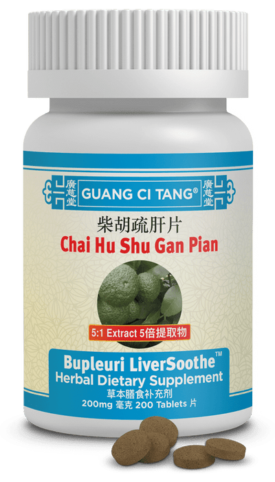 Guang Ci Tang Chai Hu Shu Gan Pian Bupleuri LiverSoothe 200 Tablets