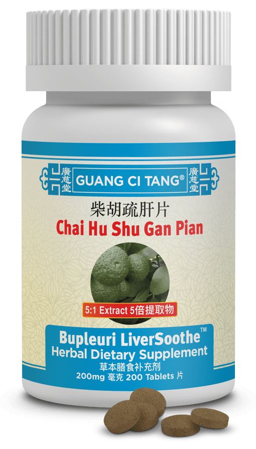 Guang Ci Tang Chai Hu Shu Gan Pian Bupleuri LiverSoothe 200 Tablets