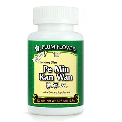 Pe Min Kan Wan Economy Size, 500 ct, Plum Flower