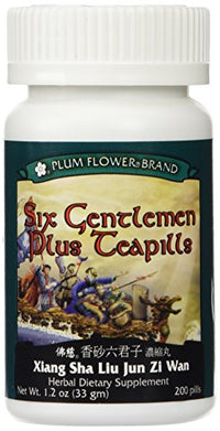 Six Gentlemen Plus Teapills (Xiang Sha Liu Jun Zi Wan)3681-MayWay by Mayway