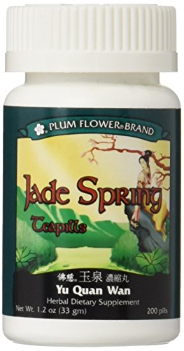 Jade Spring (Yu Quan Wan), 200 Teapills, Plum Flower