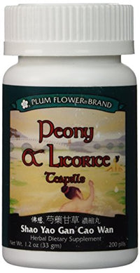 Peony & Licorice Teapills (Shao Yao Gan Cao Wan), 200 ct, Plum Flower