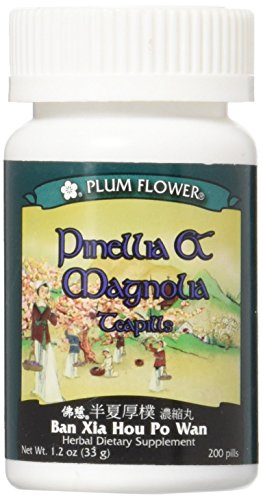Pinellia & Magnolia Teapills (Ban Xia Hou Po Wan), 200 ct, Plum Flower