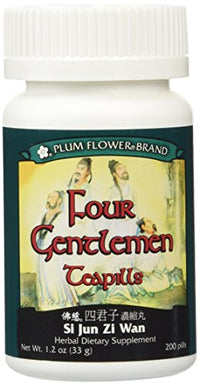 Plum Flower Brand, Four Gentlemen Teapills (Si Jun Zi Wan) 200 ct, Net Wt. 1.2 0z