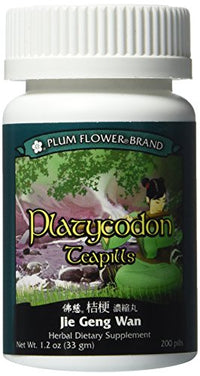 Jie Geng Wan, Platycodon Teapills, 200 ct, Plum Flower