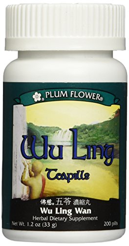 Wu Ling San Teapills (Wu Ling San Wan), 200 ct, Plum Flower