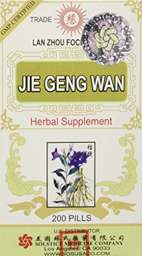 Jie Geng Wan Herbal Supplement (Platycodon Ballon Flower) (200 Pills) (1 Bottle)