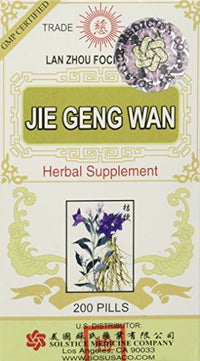 Jie Geng Wan Herbal Supplement (Platycodon Ballon Flower) (200 Pills) (1 Bottle)